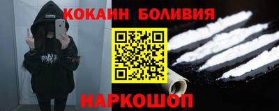 СК Нальчик