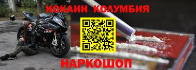 мет Нарткала