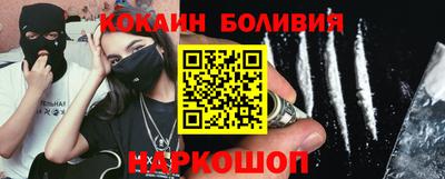 СК Нальчик