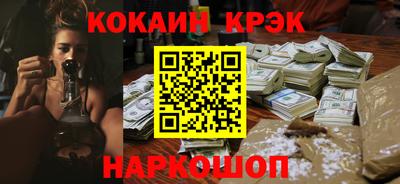 мет Нарткала