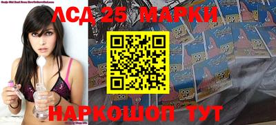 СК Нальчик