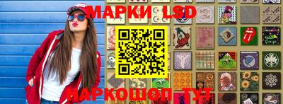 мет Нарткала