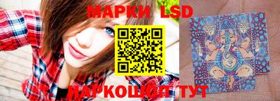 герыч Наро-Фоминск