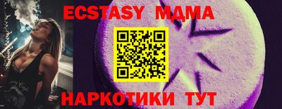 СК Нальчик