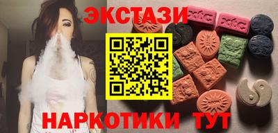 СК Нальчик