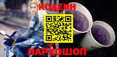 СК Нальчик