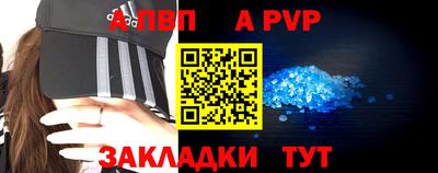 мет Нарткала