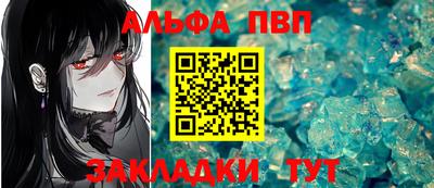 СК Нальчик