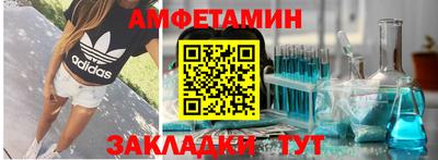 мет Нарткала