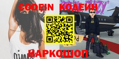 мет Нарткала