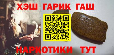 мет Нарткала