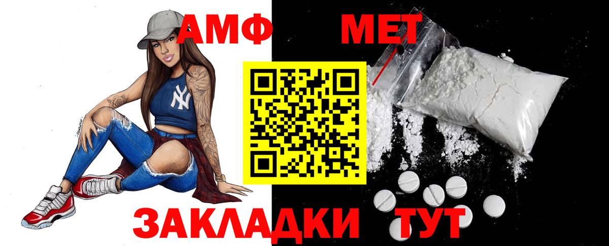 ГАШИШ  Бошки Шишки  Югорск  Меф   Codein  Купить наркотики  Вход с VPN  Cocaine 